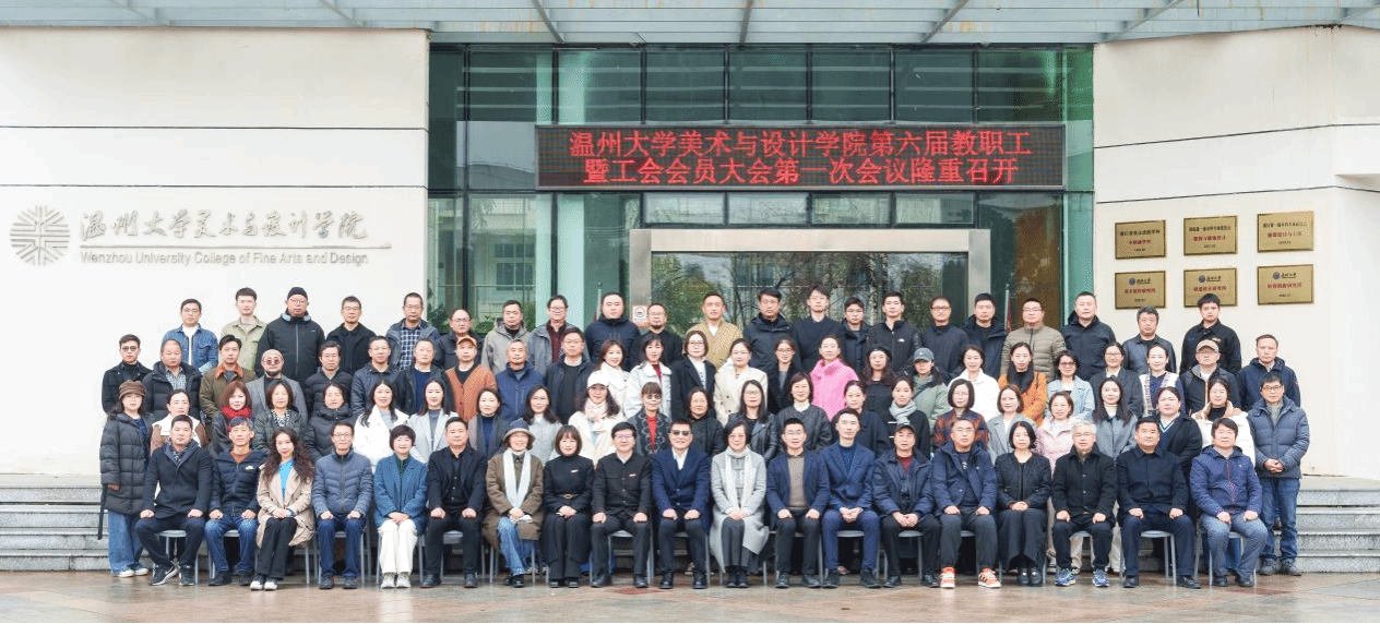 免费av影片
免费av影片
与设计学...