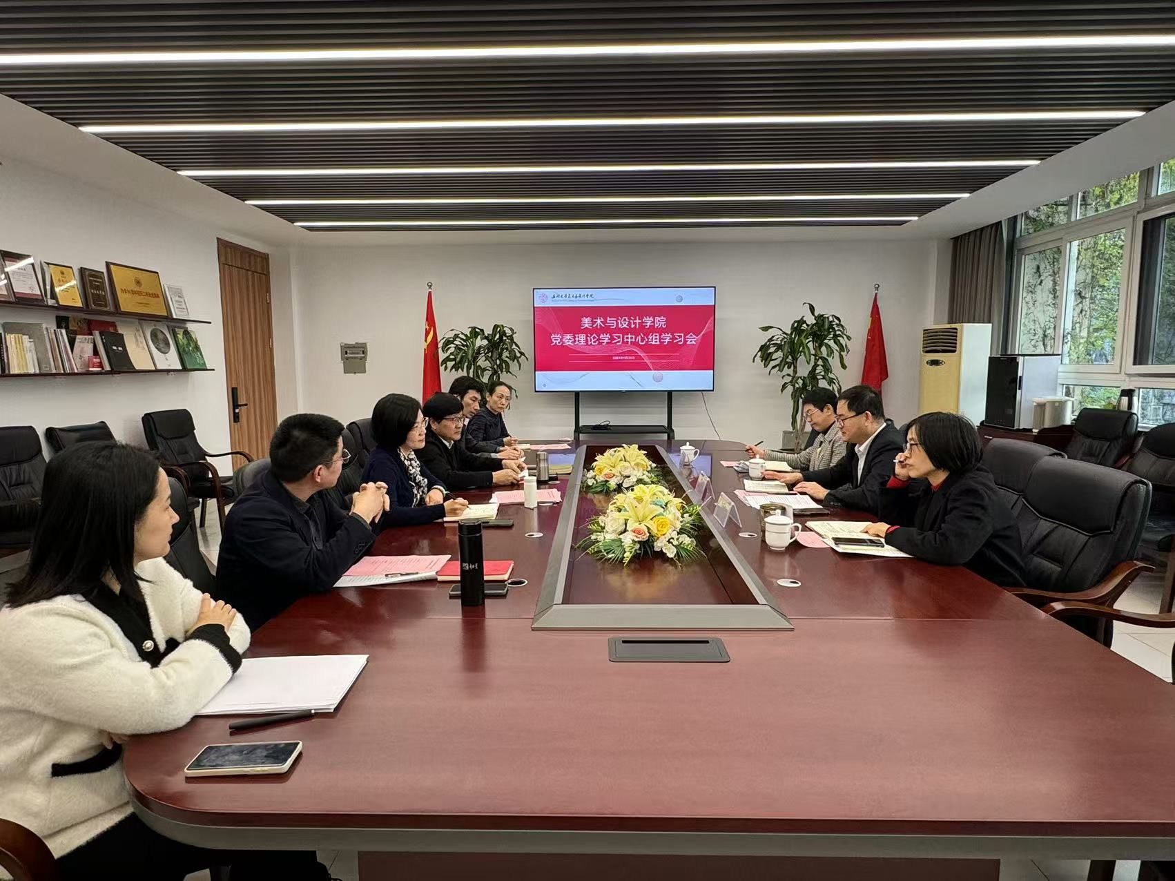 免费av影片
召开党...
