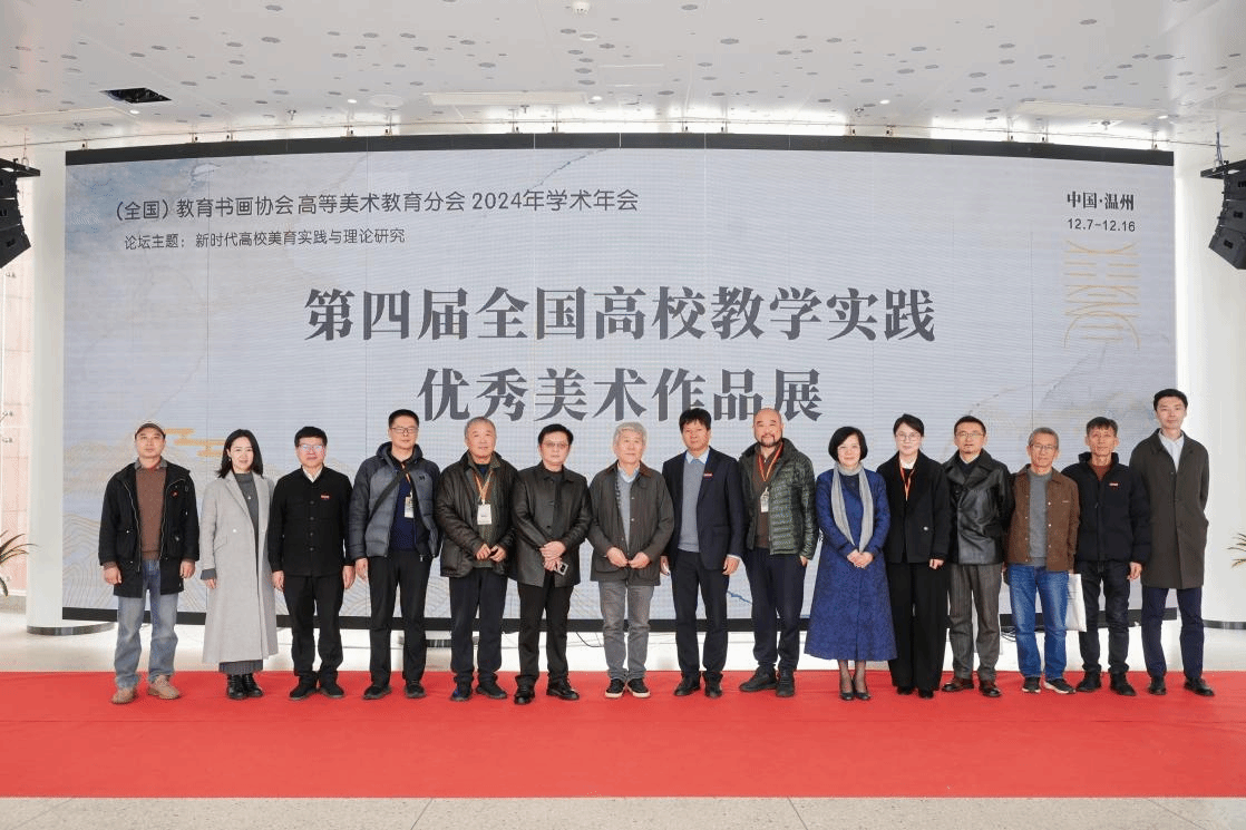 （全国）免费av影片书画协会...