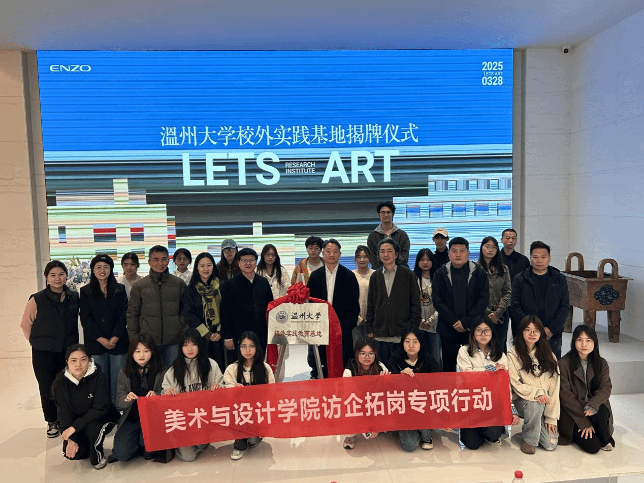 免费av影片
党委书记刘青松带...